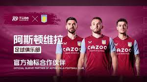 触觉和顽强, 的平台