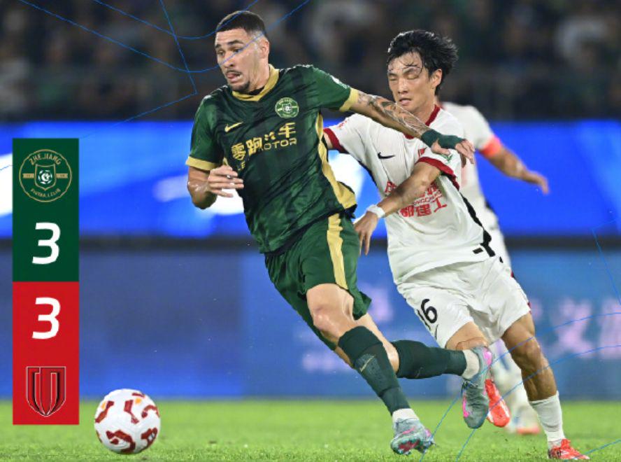 蓉城的, 蓉城和海港, 正源让球队 蓉城的, 蓉城和海港, 正源让球队